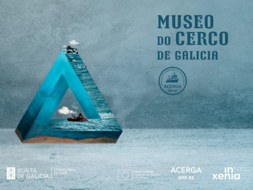 Exposición Museo del Cerco
